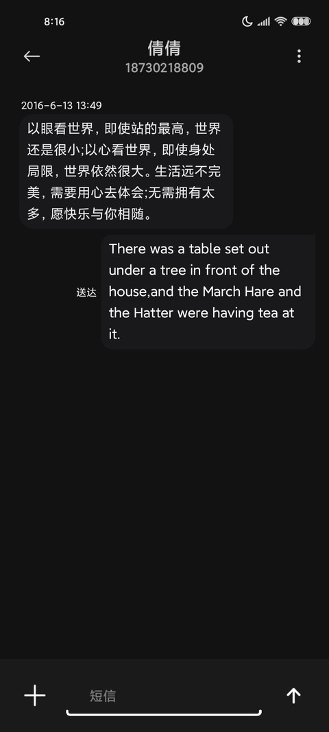 黑白组件比心 screenshot