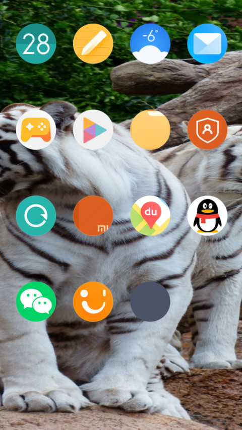 Tiger White screenshot