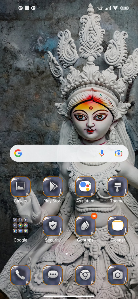 Navratri smooth screenshot
