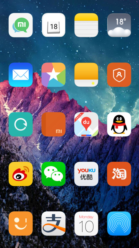 Ios 10 Plus screenshot