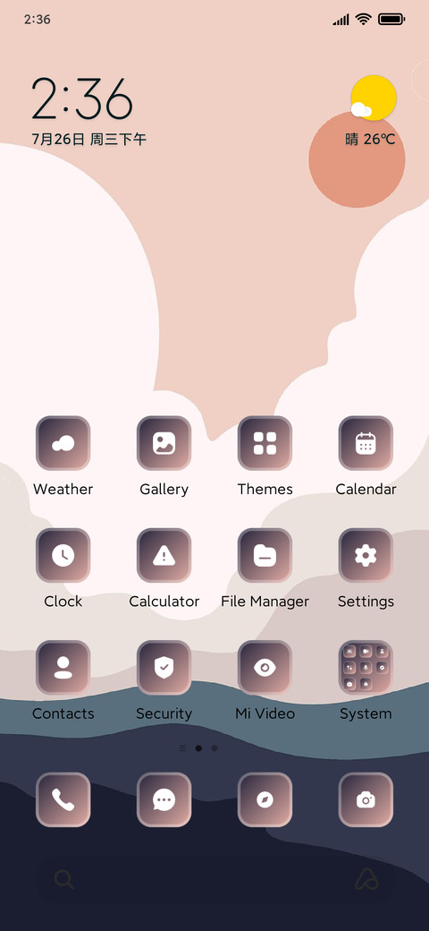 Cloudy screenshot