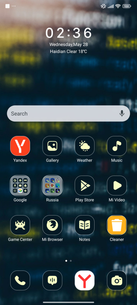 Coding Screen screenshot