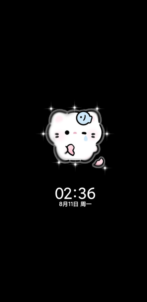 雨雾伤感小猫 screenshot