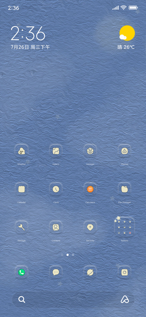 moonlight screenshot