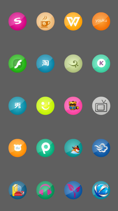 Note Edge  DD  screenshot