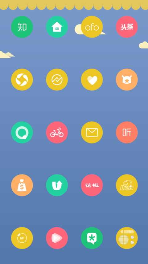 鲸鱼与我 screenshot