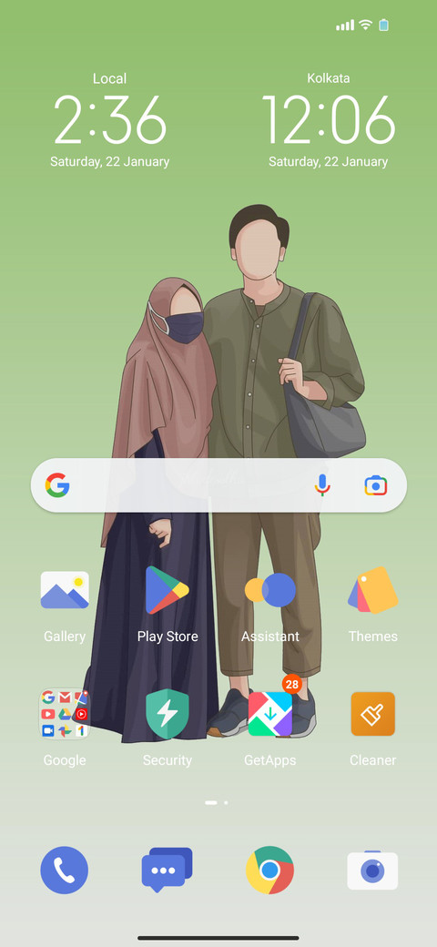 Sunnah Couple screenshot