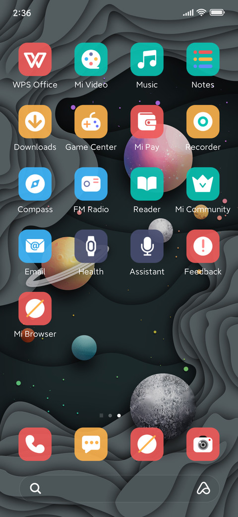 Star Sail Cutout screenshot