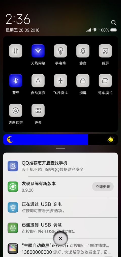 Resolution V10 screenshot