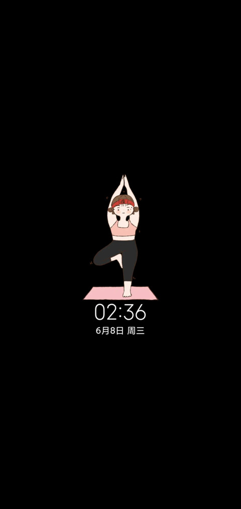 自定义多壁纸快减肥 screenshot
