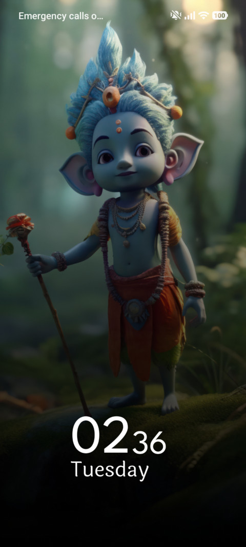 Lord Krishna screenshot
