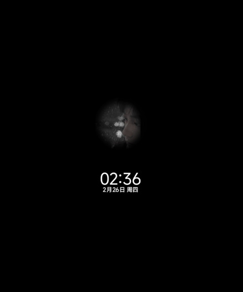 还是会想你 screenshot