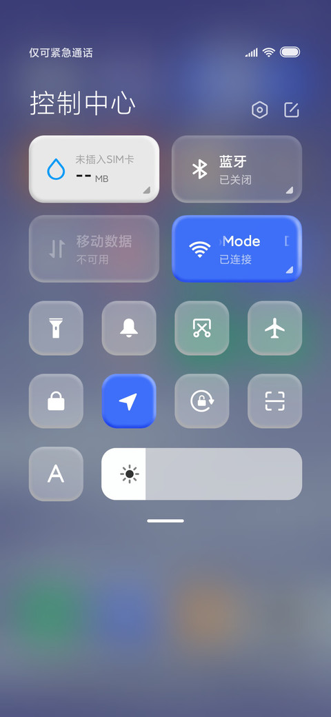 丰雪 screenshot