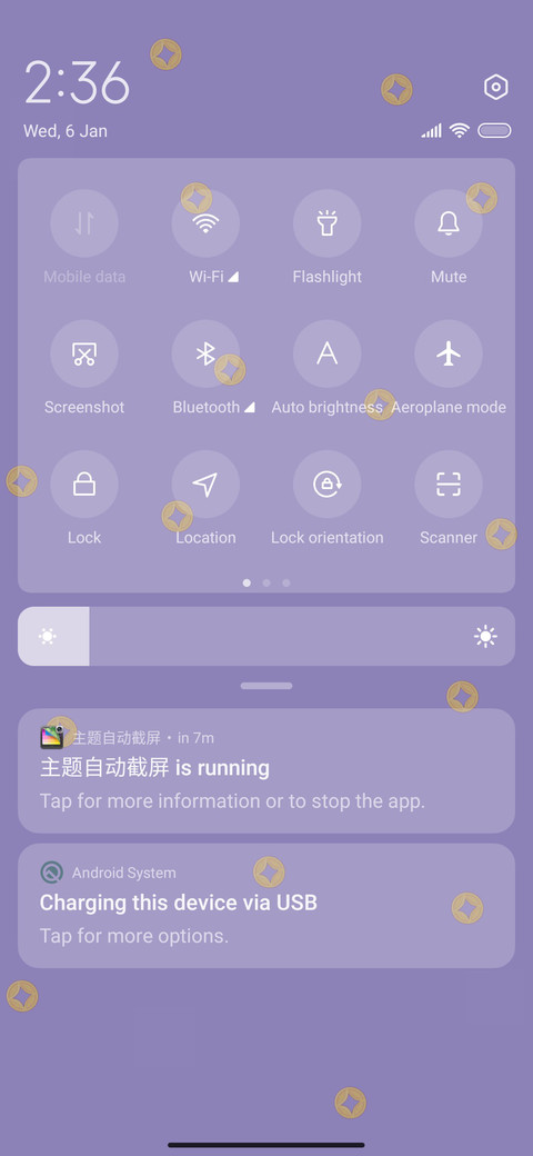 Bullish screenshot