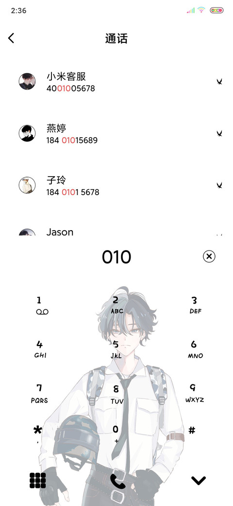 王者狙击 screenshot