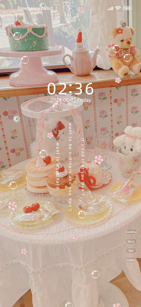 gently years screenshot