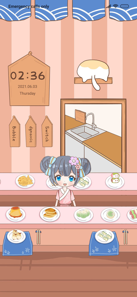 Japanese dessert screenshot