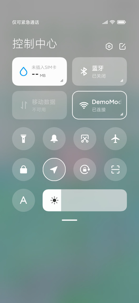 荷花 screenshot