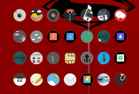 Rouge light screenshot