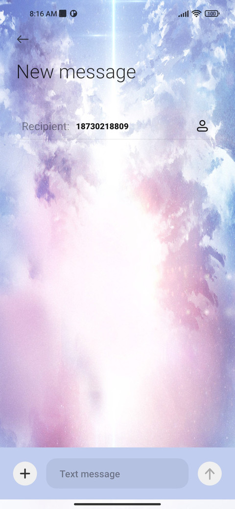 Tears in Milky Way screenshot