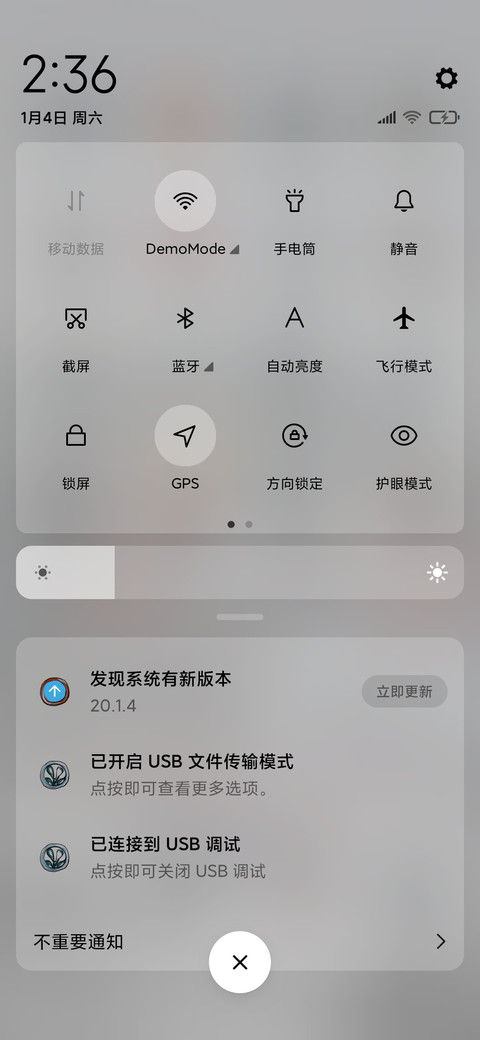 仙乎哉国风仙兽麒麟 screenshot
