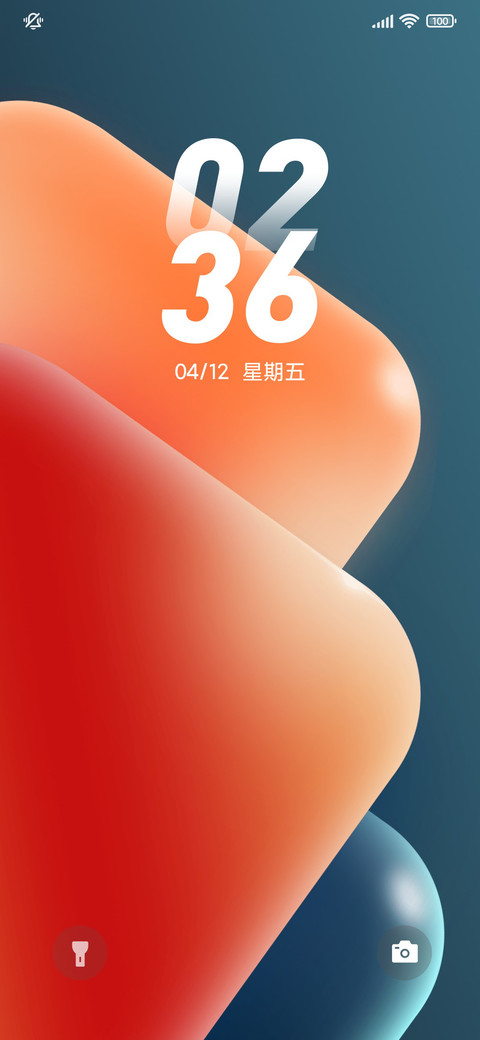圆方 screenshot