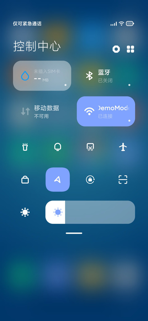 方白 screenshot