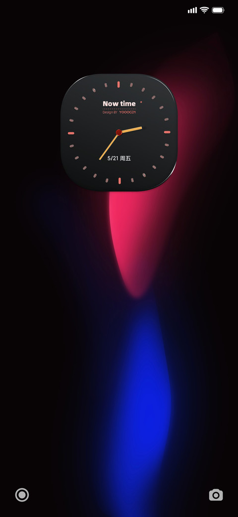 LIUI琉璃 screenshot