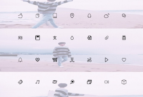 十七 screenshot