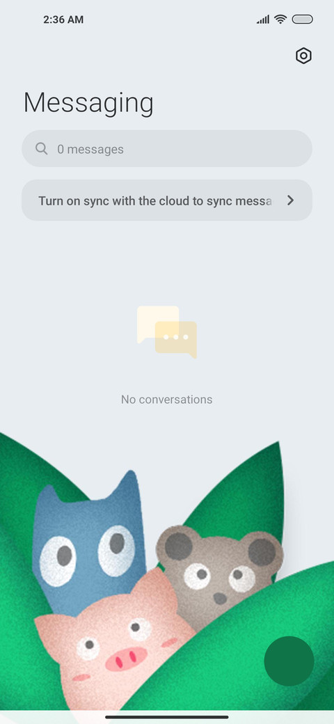 SAN small screenshot
