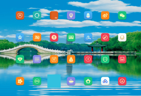 流动水波 护眼江南 screenshot