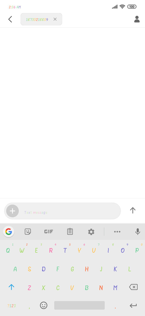 I know you know screenshot
