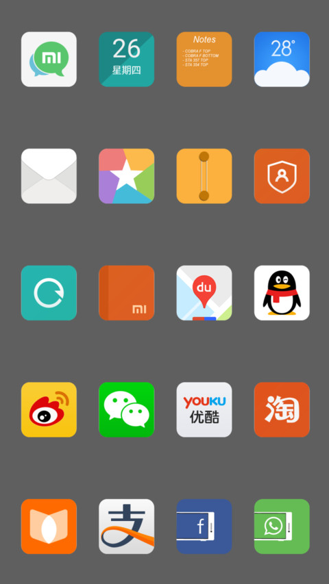 plus plus screenshot