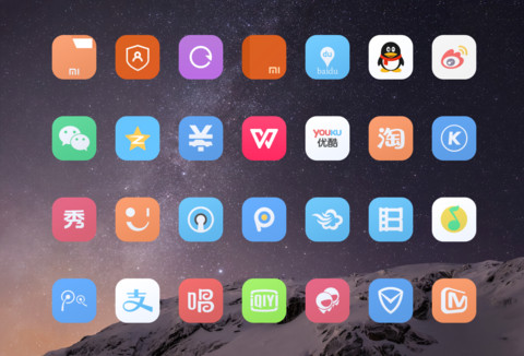 iOS Mi pro（标准版） screenshot