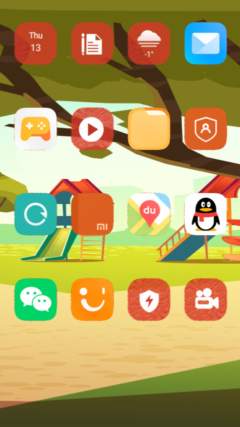 Park_3MDS screenshot