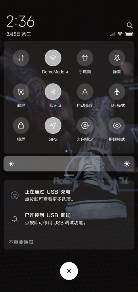 小刺青 screenshot