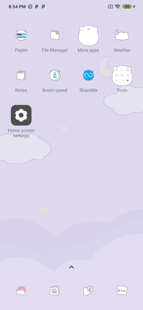 Cosmic bull screenshot