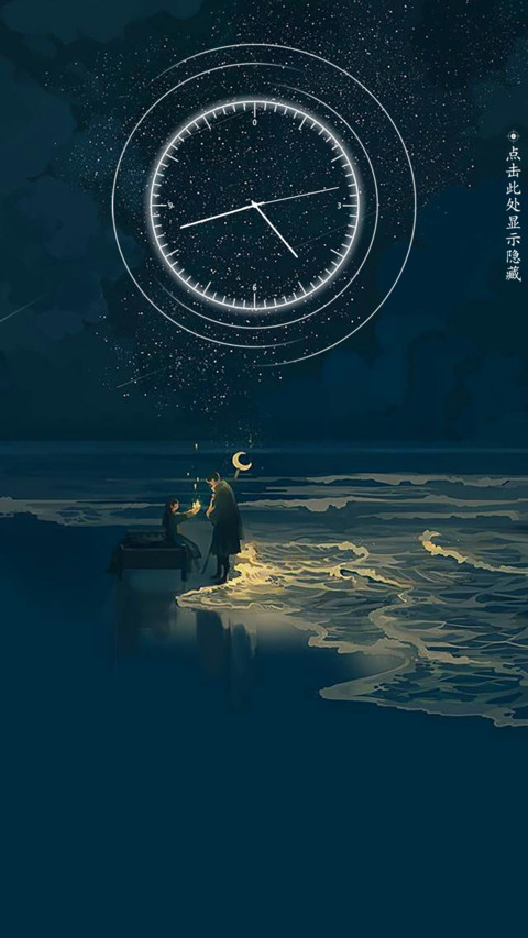 约定 screenshot