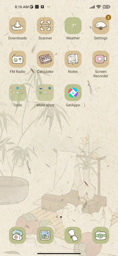 Chinese Wind Cat screenshot