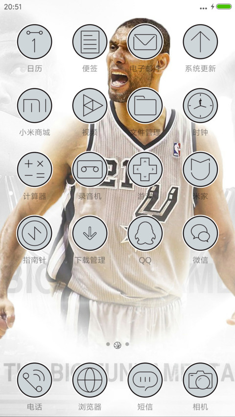 NBA邓肯 screenshot