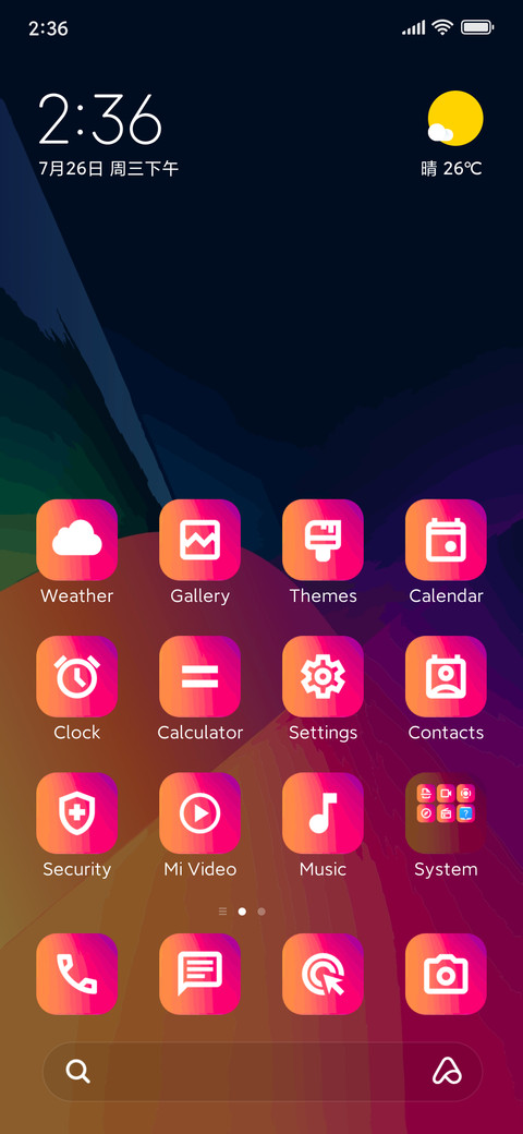 Color Burst screenshot