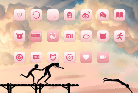 活着就是幸福 screenshot