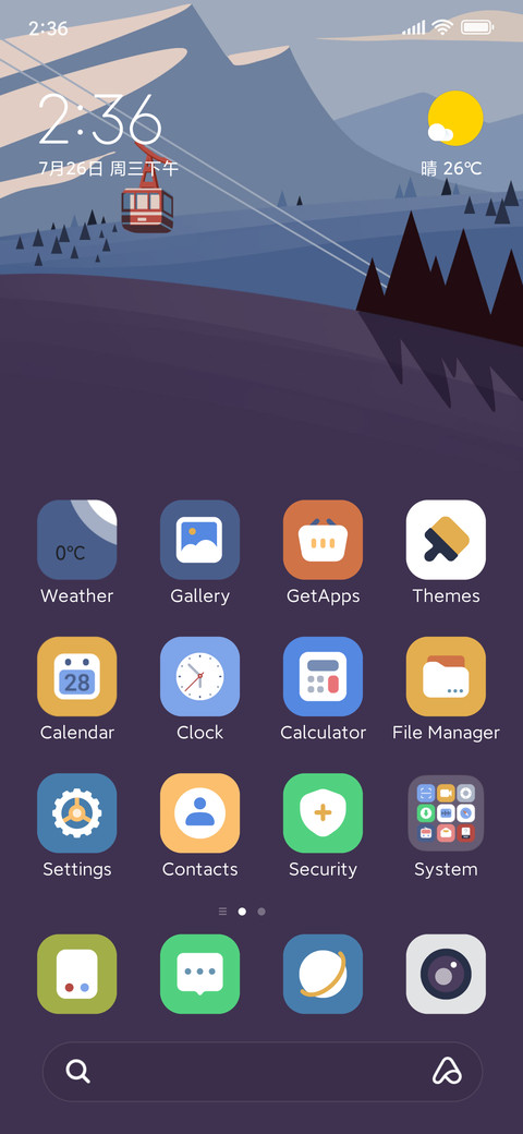Snow Mountain screenshot