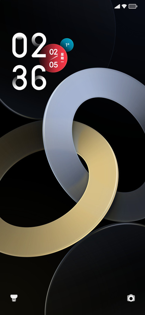 LINK screenshot