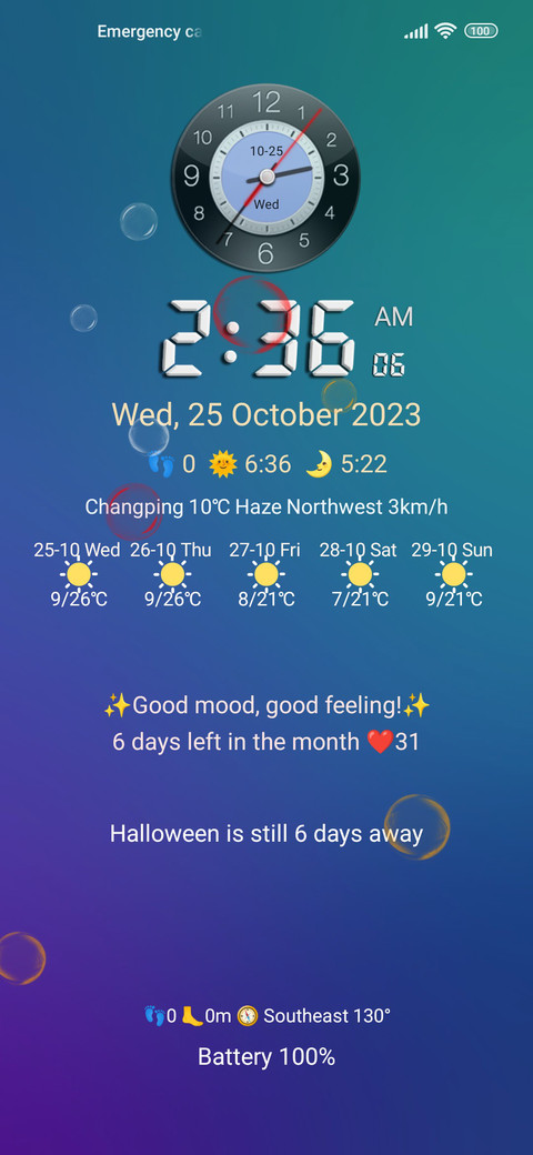 Dial Universal screenshot