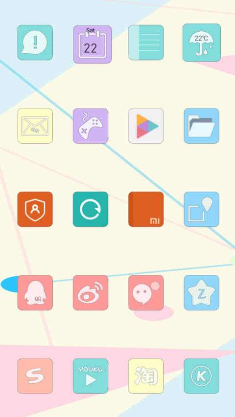 Simple color screenshot
