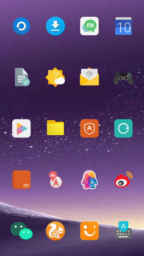 ILLUMINATE screenshot