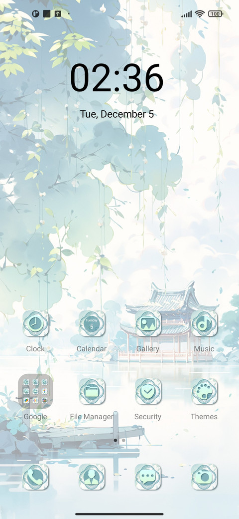 Seasons+Jiangnan screenshot