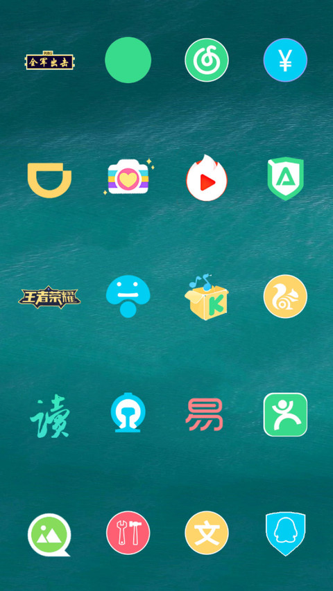 Clean TT screenshot