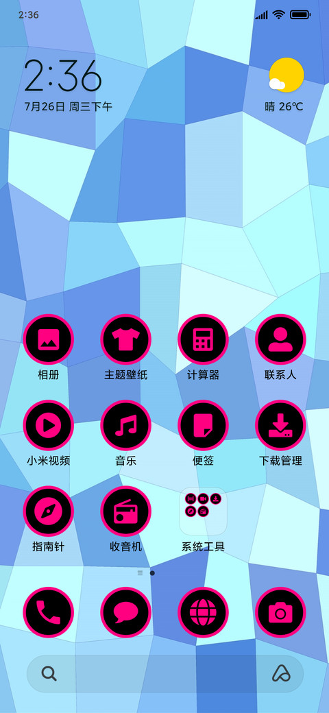 Mosaic - Shapes_3mDS screenshot
